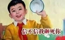 娱乐吃瓜男朋友是谁啊,娱乐吃瓜男主角背后的神秘身份